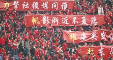 开云体育app-火力全开！球队攻防兼备，势如破竹的简单介绍