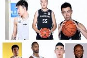 开云体育在线-吉林队力克辽宁队取得关键胜利的简单介绍