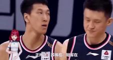 开云下载-包含近期交易动态频繁，球队实力有所变动的词条