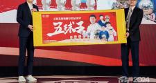开云平台-最新足球联赛结果揭晓，劲旅取得突出胜利的简单介绍
