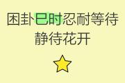开云平台-回合之间的等待中隐藏着无尽的悬念与期待