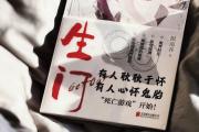 开云平台-回合之间的等待中隐藏着无尽的悬念与期待