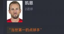 开云体育登录-关于云达不莱梅主场失利，寻找调整突破口的信息