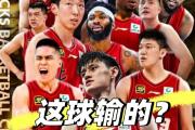 开云体育在线-力拼实力：球队实力碰撞火花四射