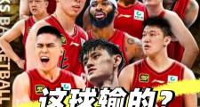 开云体育在线-力拼实力：球队实力碰撞火花四射