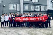 开云官网-福建球队出征四川，实力对比