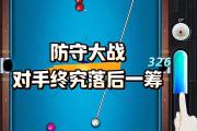 开云体育官方网站-防守难度增加，进攻节奏精彩纷呈的简单介绍