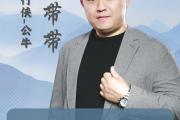 开云下载-独行侠惊险胜公牛，迈出胜的简单介绍
