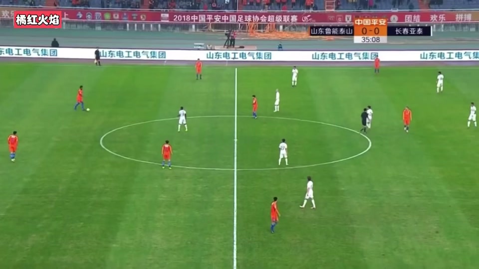 包含山东鲁能坚守主场面对重庆信和，冲击胜利的词条