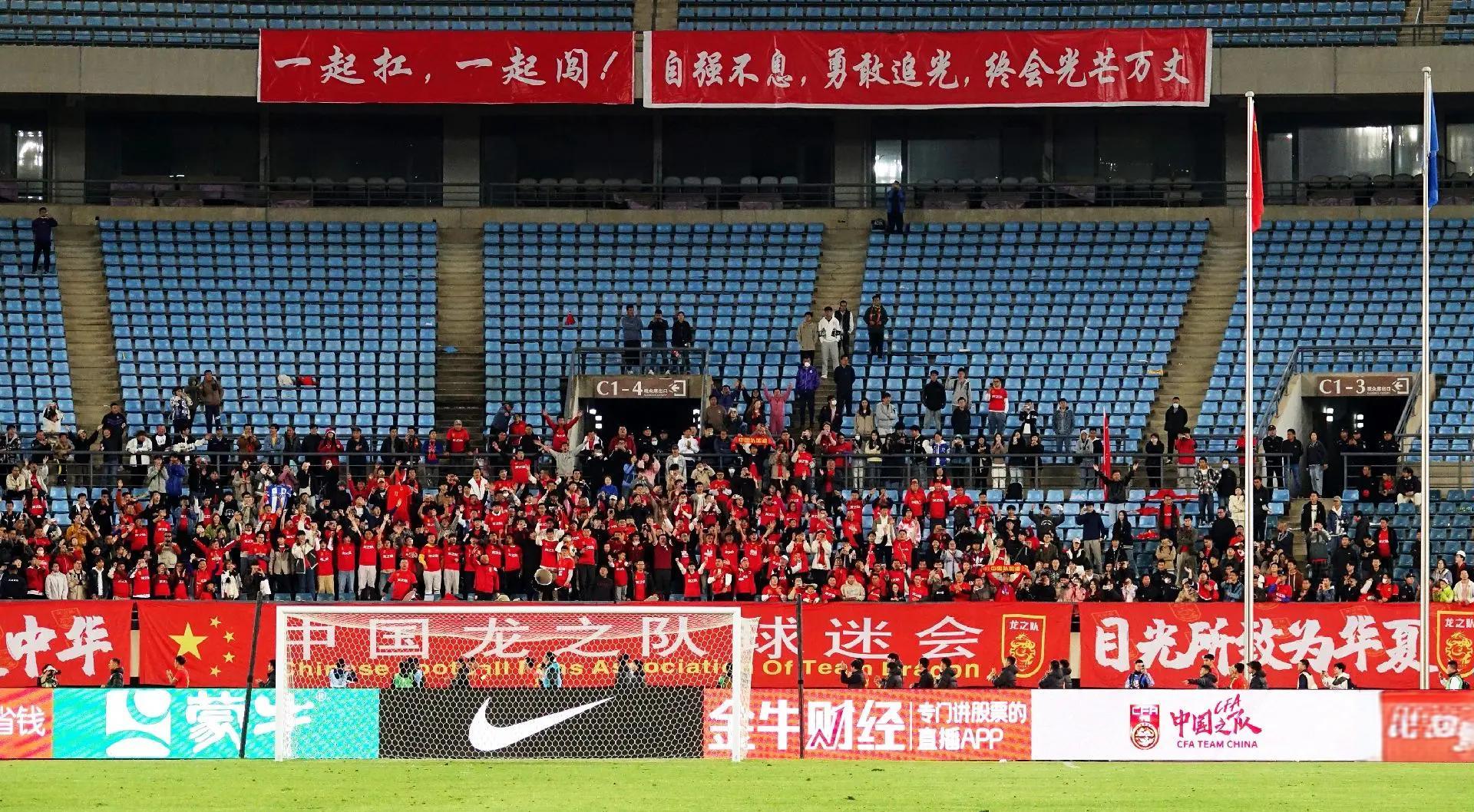大连一方主帅变阵神招，北京国安惨败收场的简单介绍