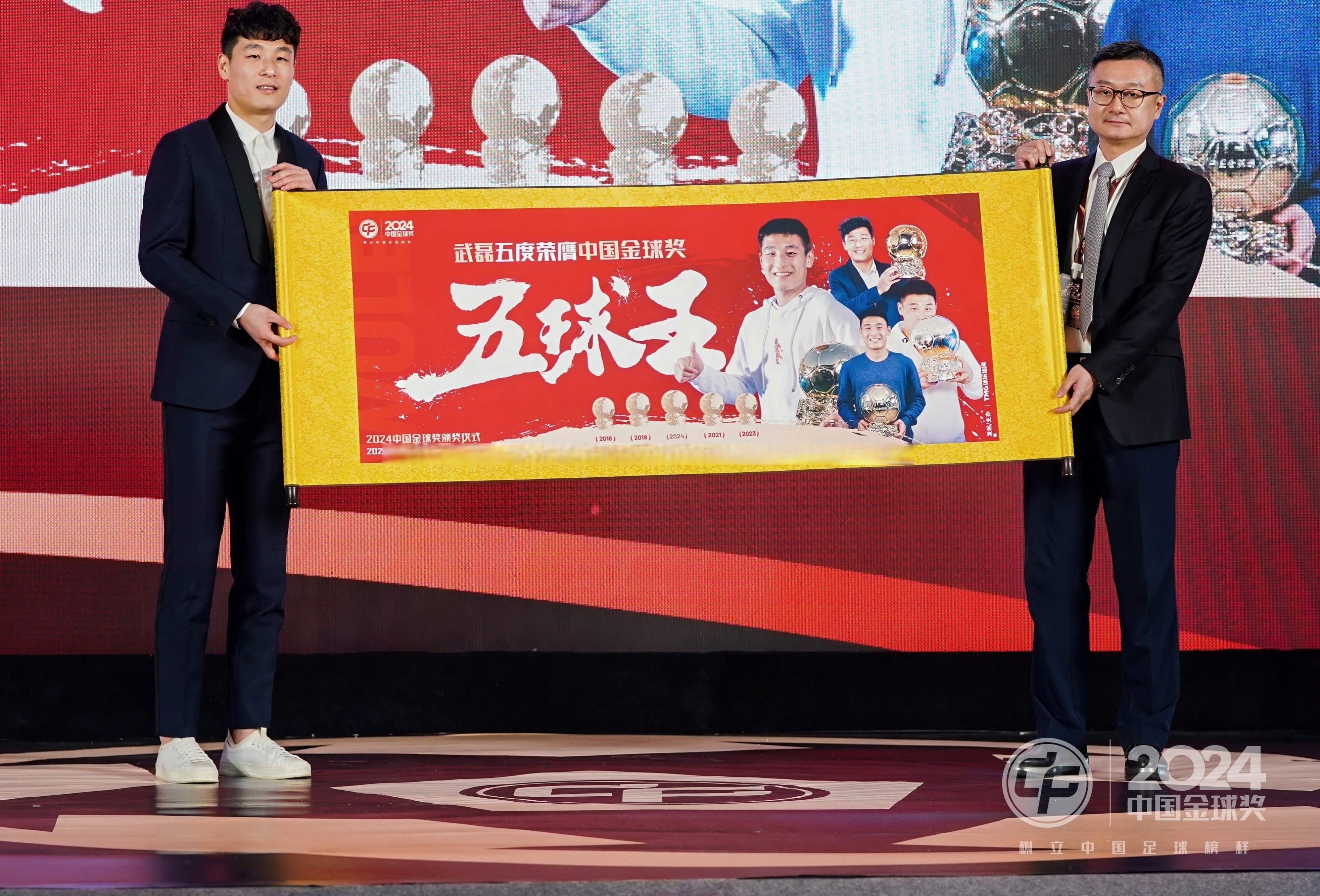 最新足球联赛结果揭晓，劲旅取得突出胜利的简单介绍