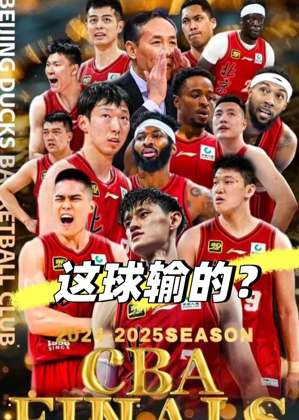 力拼实力：球队实力碰撞火花四射