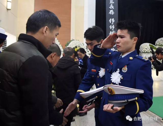 合肥英雄在周末比赛中获得胜利