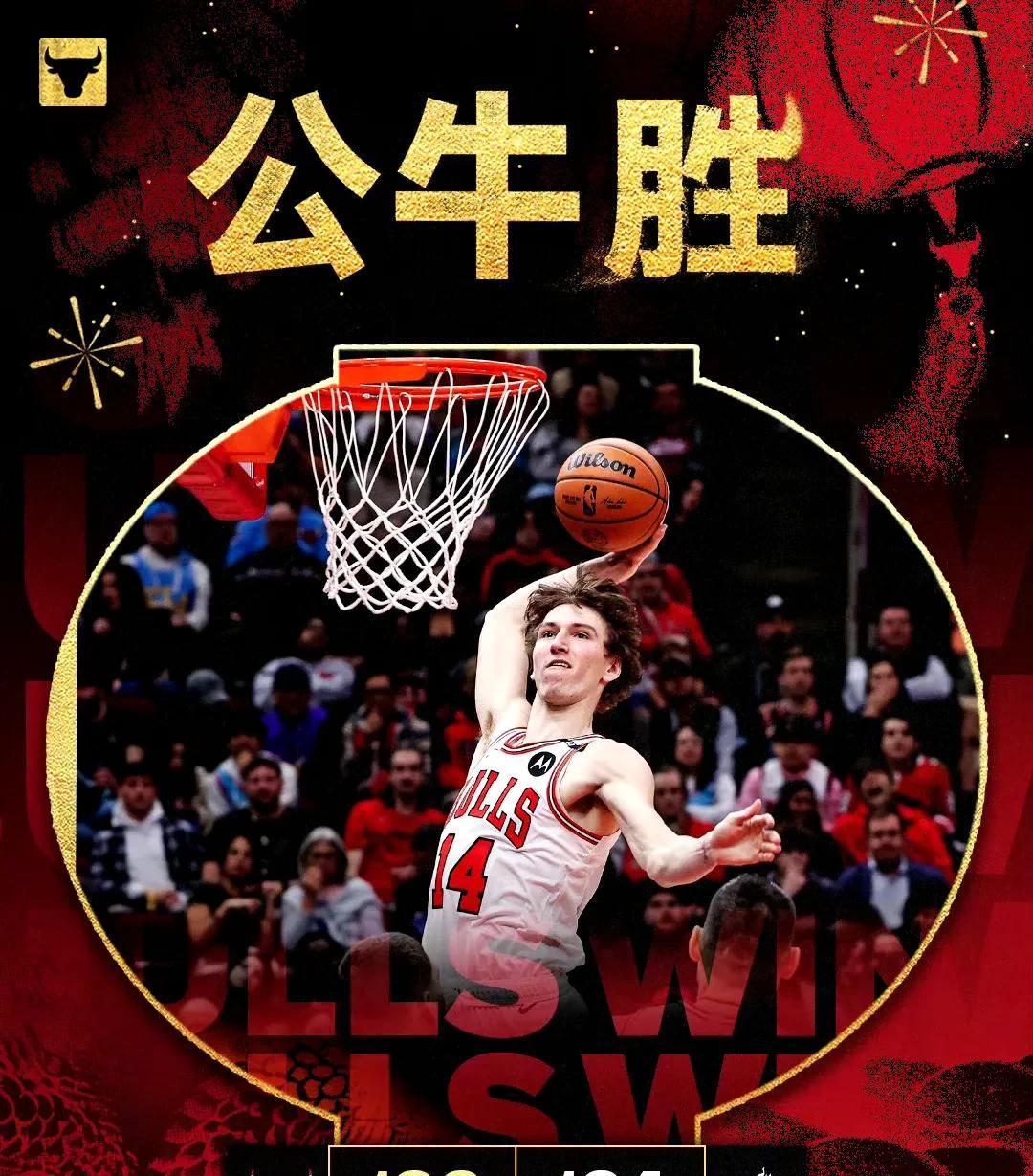 热火客场逆转骑士，赢得大胜
