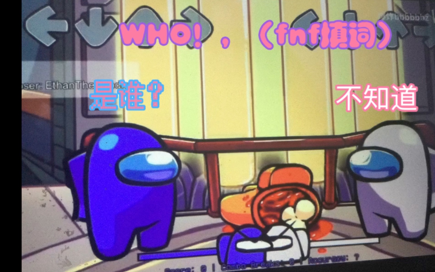 太空人绝杀森林狼，豪取五连胜的简单介绍