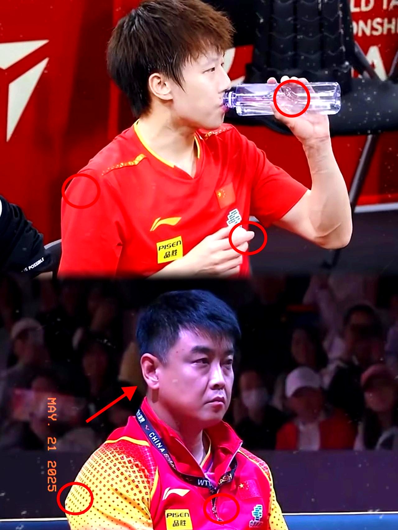 韩国乒乓球队碾压德国乒乓球队，王皓爆发神勇的简单介绍