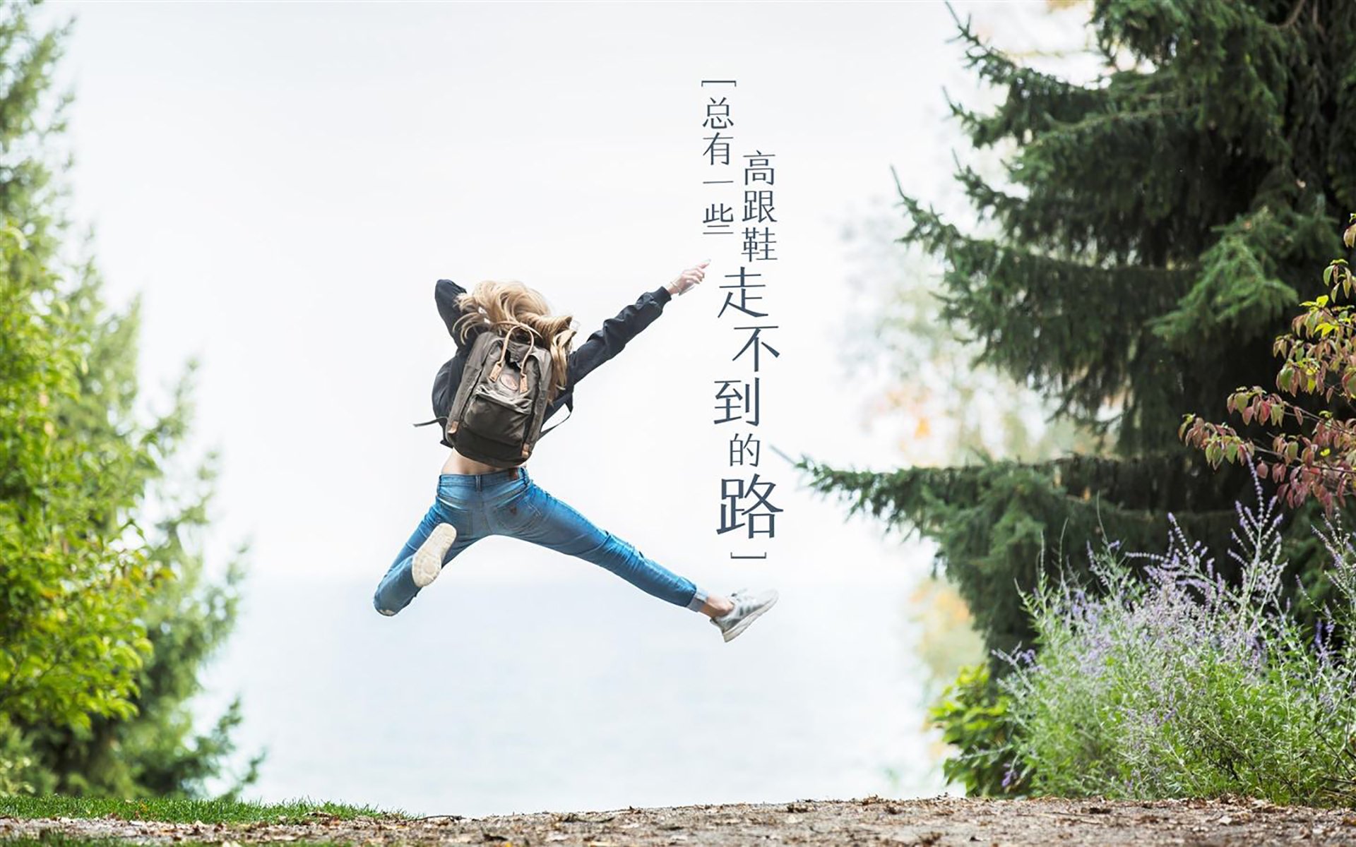 穿越八千里的证明，从洛杉矶到上海，篮球不语却道尽一切