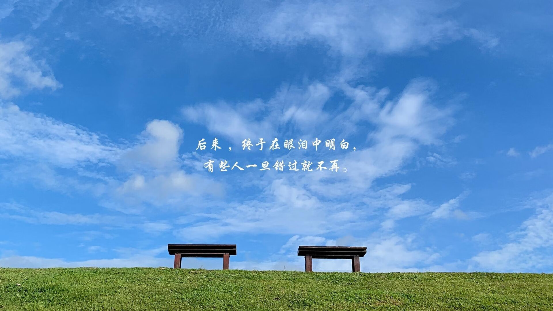 决胜时刻，从浙江队的绝地反击到哈登的巨星接管—东方与西方的赛场辩证法