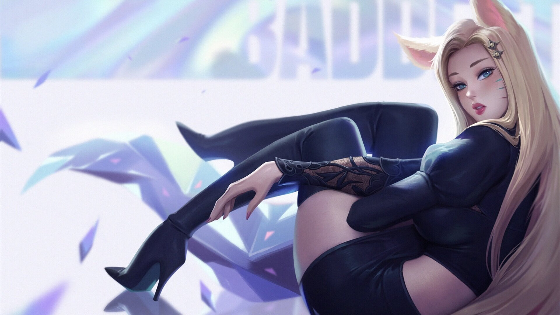 巴尔韦德，欧冠决赛之夜的帝国之璧