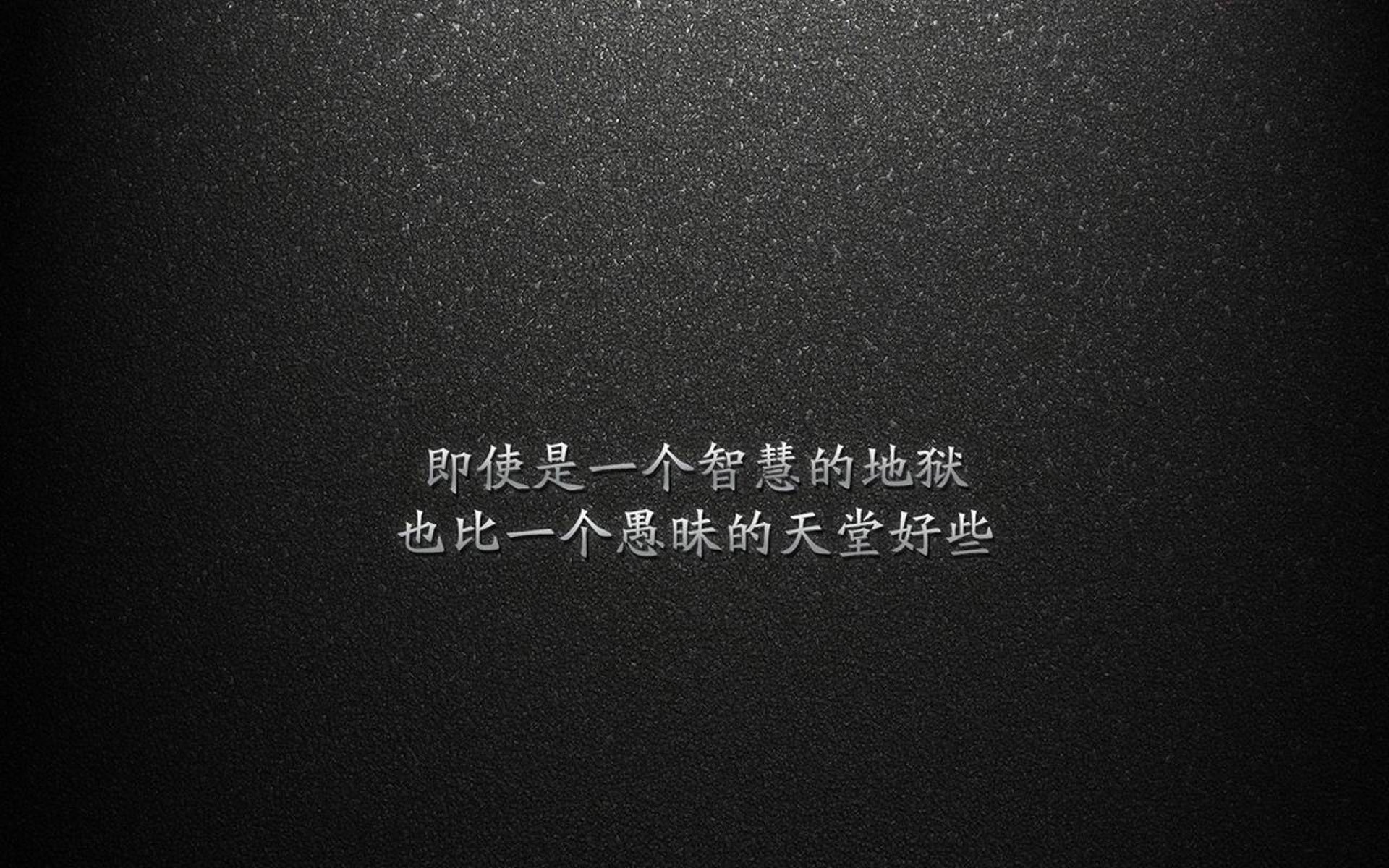 哥伦比亚球队南美封王，富安健洋化身东瀛铁闸击碎罗马神话
