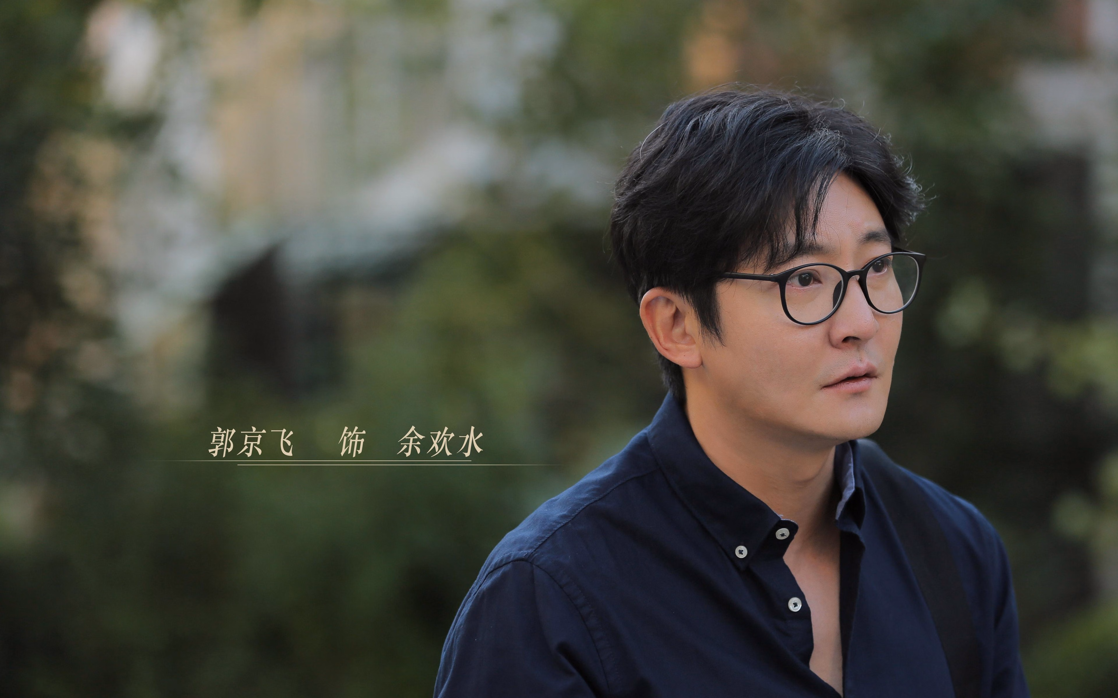 冰与火的对决，欧文如何点燃丝路寒冬？