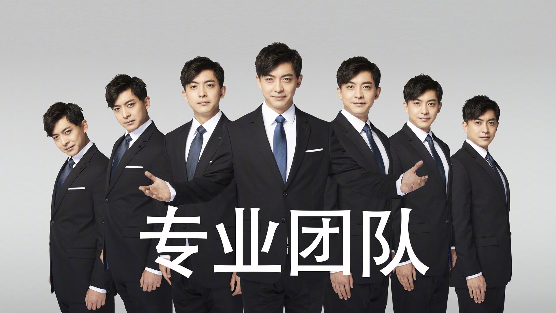 爆冷!总决赛抢七现惊天逆转,老鹰双星闪亮力斩联盟霸主凯尔特人