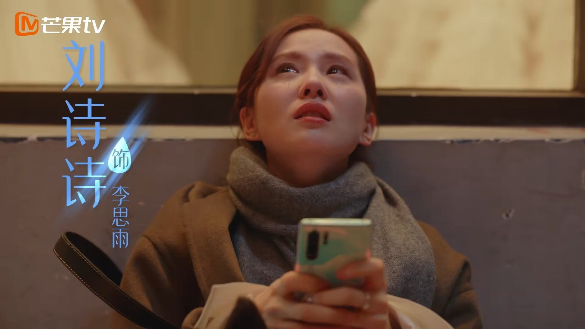 F1街道赛焦点战,东方引擎的轰鸣,日本天才横扫挪威冰王子