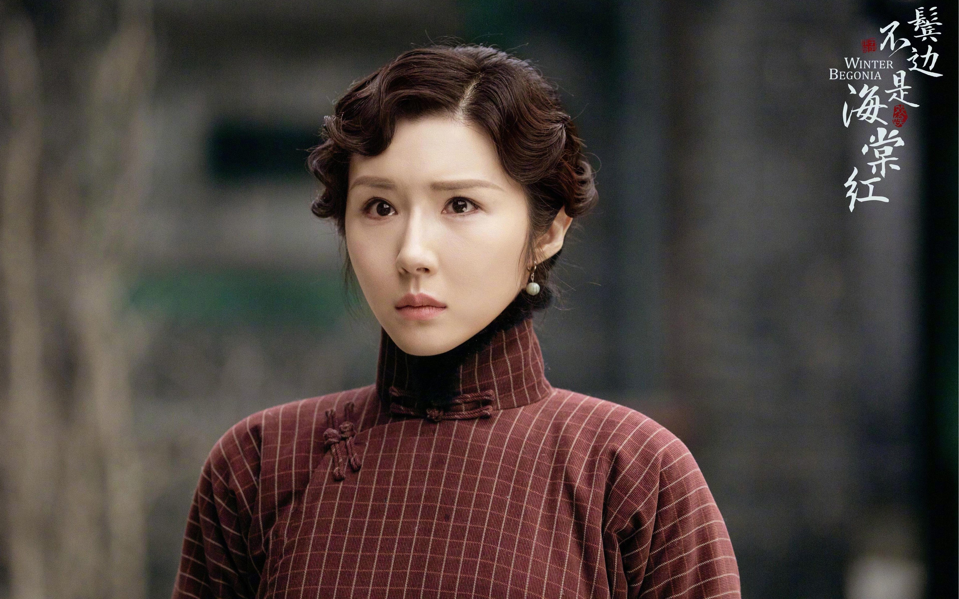 切特关键发挥助太阳击败辽宁，挺进下一轮