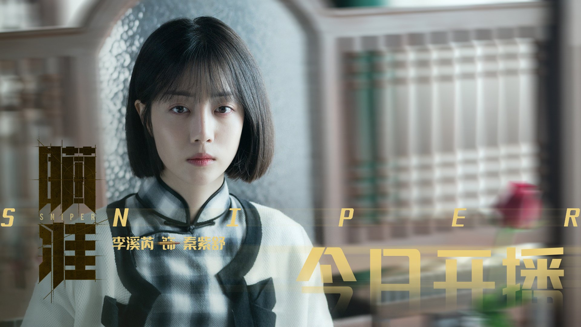 撕裂暮色，杜兰特生涯之夜，鹈鹕对阵热火见证不朽传奇