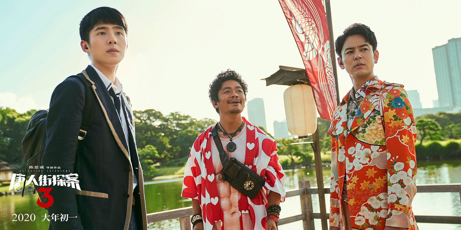 光芒之下，冰霜之上，贝恩用冷静刺破欧冠淘汰赛之夜