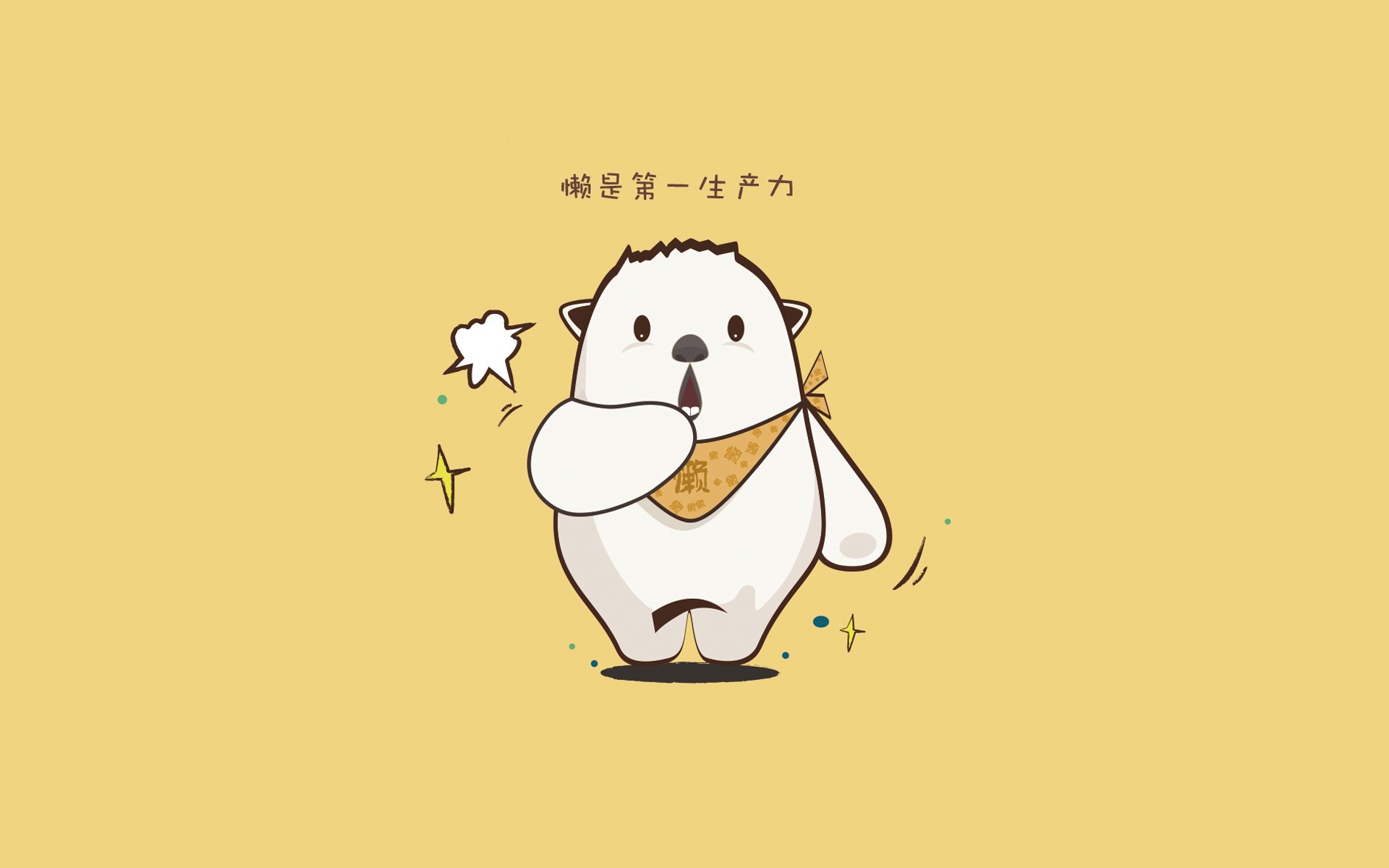 东方智慧破铁壁，孤星耀中美赛场，当浙江队轻取活塞，欧文却赢走所有目光