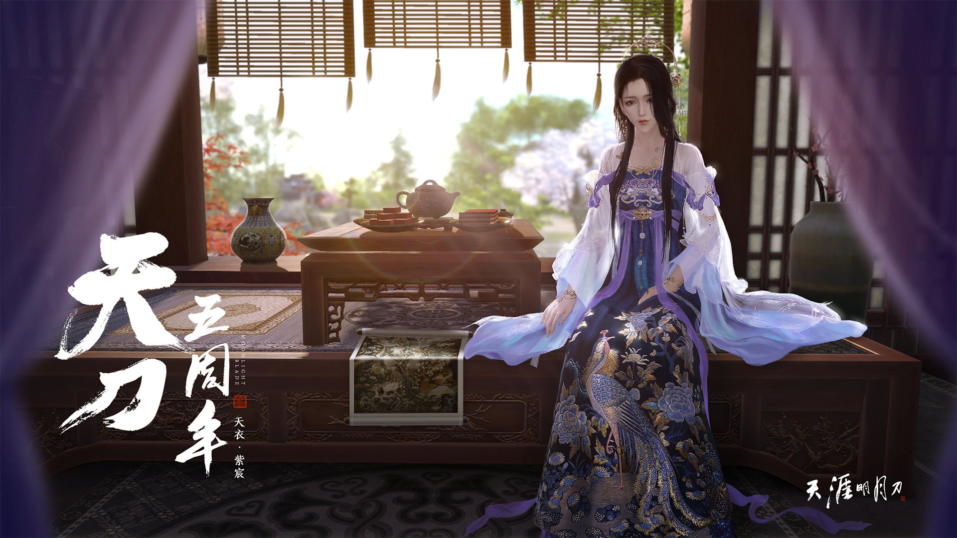 范弗利特时刻,总决赛夜的三分雨,浇熄对手反扑火焰